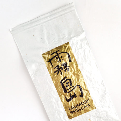 2025 Kirishima Miumori Shincha 80g, Japani, luomu