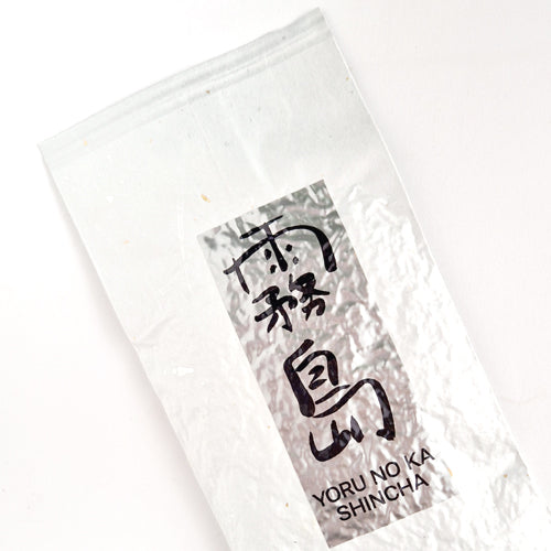 2025 Kirishima Yoru No Ka Shincha 80g, Japani, luomu