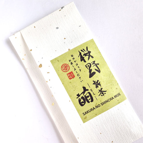 2025 Sakura-no Shincha Moe, Japani, luomu