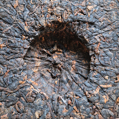 Pu'er Ming Qian Jin Ya, Kiina