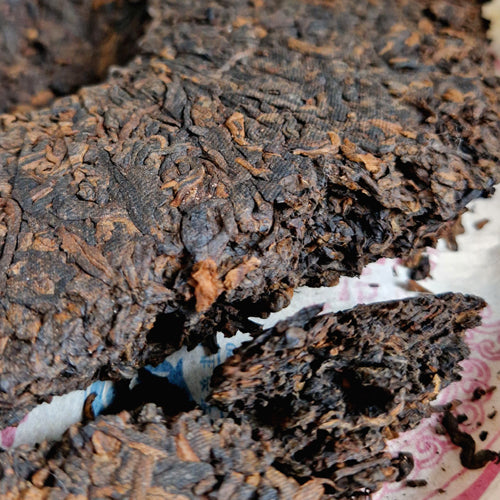 Pu'er Ming Qian Jin Ya, Kiina